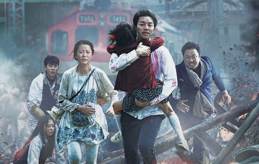Train to Busan: An Action Horror Masterpiece
